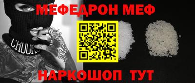 a pvp Нальчик