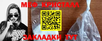 a pvp Нальчик
