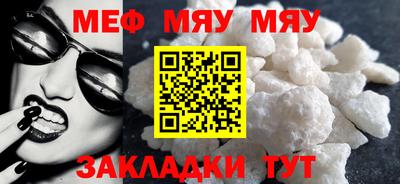 a pvp Нальчик