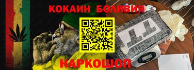 СК Нарткала