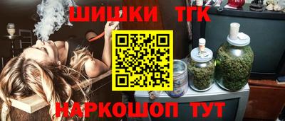 СК Нарткала