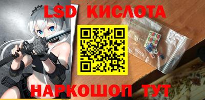 a pvp Нальчик