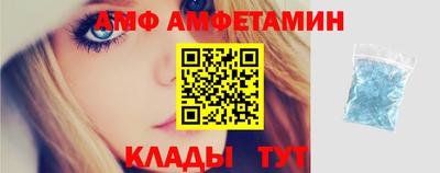 a pvp Нальчик