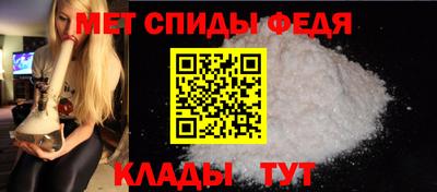 a pvp Нальчик