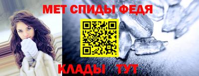 a pvp Нальчик