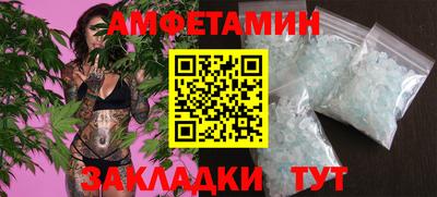 СК Нарткала