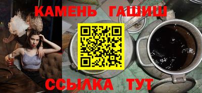 a pvp Нальчик