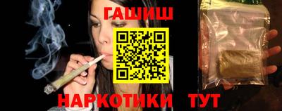 a pvp Нальчик
