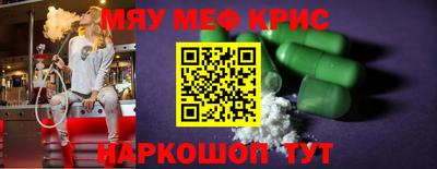 a pvp Нальчик