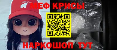 СК Нарткала