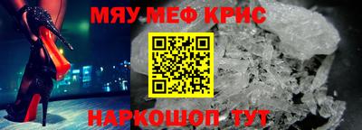 СК Нарткала