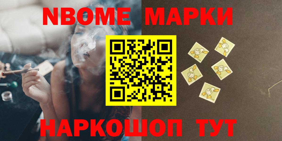 Лсд 25 экстази кислота  Вход с VPN  Лсд 25 экстази ecstasy  Усинск 