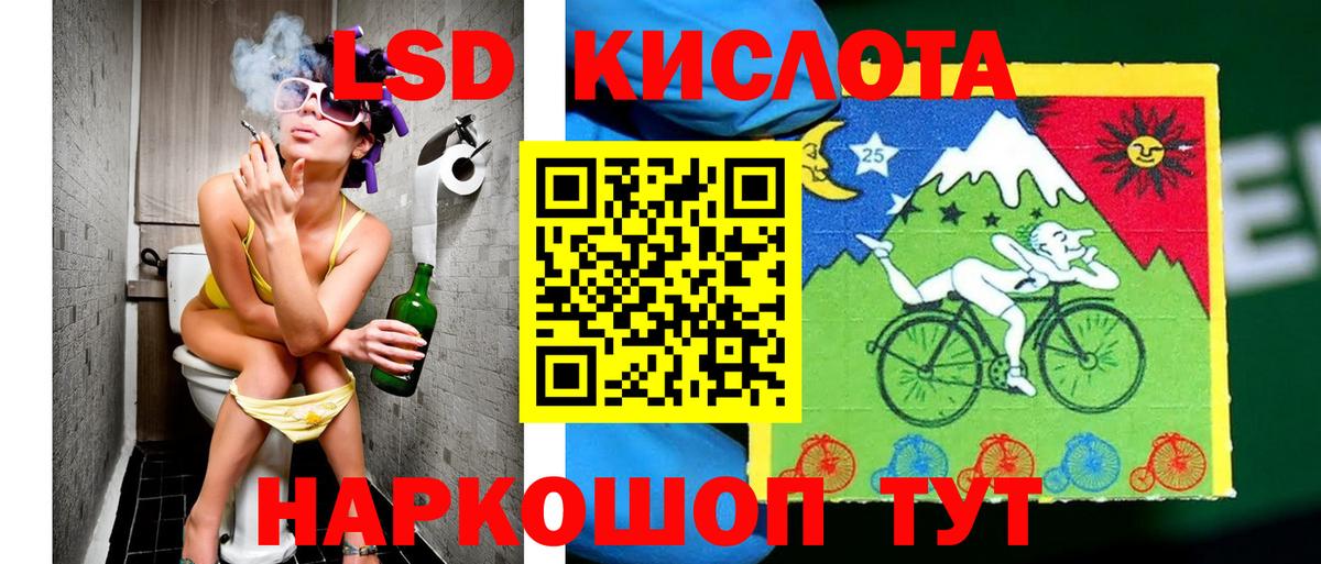 Марки N-bome 1500мкг  Марки N-bome  Усинск  Вход с VPN 